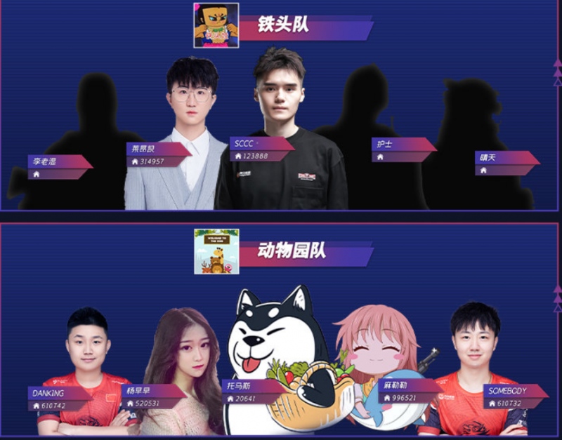 CSGO踢馆赛众人大火拼Sccc枪法犀利托马斯成磨刀石